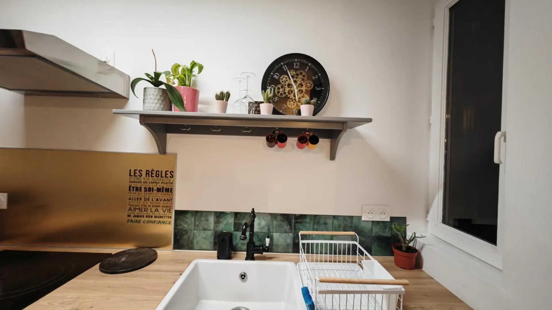 Apartment Cosy Appartement T2 Proche Paris Ivry-sur-Seine France